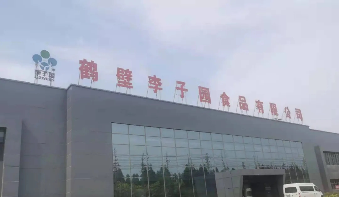寶潤(rùn)達(dá)攜手李子園集團(tuán)，50000㎡聚氨酯封邊巖棉板項(xiàng)目圓滿(mǎn)完成